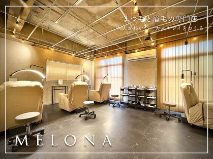 メローナ 門前仲町(Melona)の写真