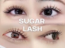 シュガーラッシュ(sugar lash)