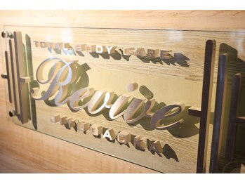 リバイブ 自由が丘店(REVIVE)/REVIVE自由が丘店【自由が丘】