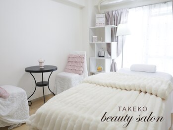 たけ子ビューティーサロン 川崎店(たけ子beauty salon)/まつ毛、眉毛のお部屋♪