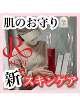 アルムダアクア 天王寺店(Aleumda AQUA)/ハーブピーリング/大阪/天王寺