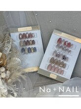 エヌエープラスネイル 新小岩店(Na+nail)/【定額】シンプル