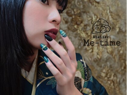 アトリエ ミータイム(Atelier Me-time)の写真