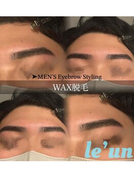 ルアン 表参道店/メンズ眉毛サロン ルアン表参道