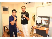 ふくろう整骨院/著名人もご来院いただいています