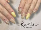 KARIN定額デザイン　¥9,000