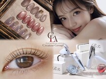 クレアラルーチェ 熊本光の森店(Crea la Luce)の雰囲気（【Eye・Nailメニュー多数★】貴方だけのお気に入りが見つかる♪）