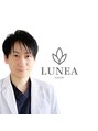 ルネア(LUNEA)&nbsp;野倉 慎一