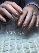 ヌアレ(Nuale)/定額デザイン
