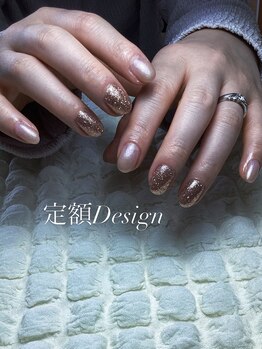 ヌアレ(Nuale)/定額デザイン