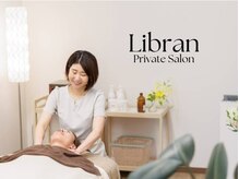 リブラン(Libran)の雰囲気(周りを気にしないお1人空間♪遠慮なくお悩みをご相談くださいね)