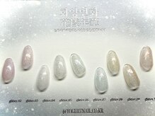 ジュリネイル(JULIE NAIL)の雰囲気（韓国より☆　大人気カラー入荷＆限定Newカラー入荷♪）