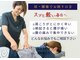 あやのボディコンディショニング(あやのBodyConditioning)の写真