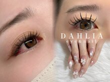 ダリア 大宮店(DAHLIA)