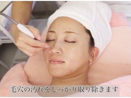 メルシーピコ(Merci pico)の写真