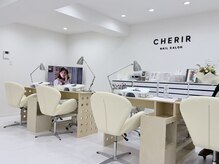 シェリール 大宮店(CHERIR)の雰囲気（長さ出し×持ち込みデザイン♪［大宮／フィルイン／ワンホン］）