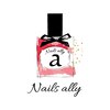ネイルズアリー 立川店(Nails ally)ロゴ