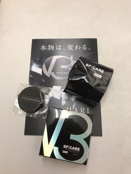 アイオリ(eye' oli)/話題沸騰のV3ファンデーション♪