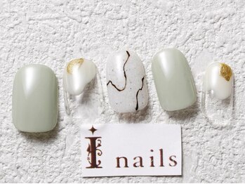 アイネイルズ 梅田店(I nails)/うねうねニュアンス ¥7700