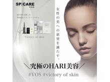 コットン ルーム/VOSサロンケア