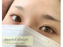 ブルームジュエル(Bloom Jewel)/パーマデザイン2 メーテル