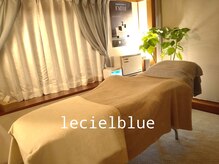 ルシェルブルー(lecielblue)