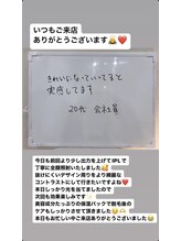 メンズビオ 神戸三宮店/