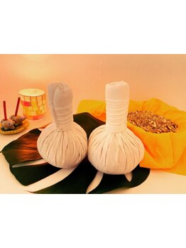 疲れを解消したい