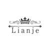 リアンジェ(Lianje)のお店ロゴ
