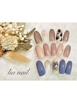 定額メニューのあるサロン