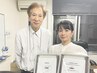 ◎当店の特徴◎単なる小顔矯正にとどまらない全身美容・勝山式美容矯正