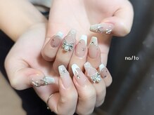 リカルメナートゥ 薬院(re:calmer na/to)/持ち込みデザイン