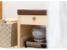 木温ノ輪/よもぎハーバル協会正規取扱店