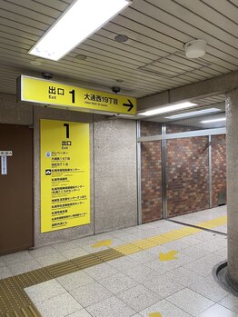 薮下整体院 札幌円山店/西18丁目駅からの道のり【2】