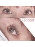 ((8月限定))＆Healtyフラット100本8500円（２回目まで同価格）