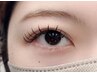 【さりな限定】フラットラッシュ120本or140本 