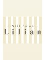 ネイルサロン リリアン(Lilian)/リリアン
