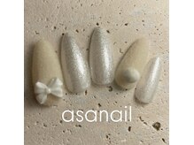 【平日限定】何度でも可★ クーポンデザイン♪