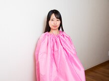 一丁目治療院/よもぎ蒸し