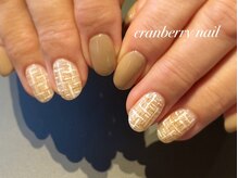 クランベリーネイル 代官山 恵比寿(cranberry nail)/ベージュ系ツイード
