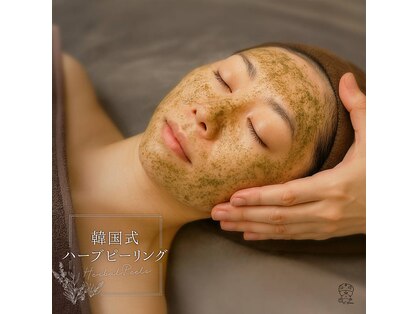 フェリシダージ(felicidade)の写真