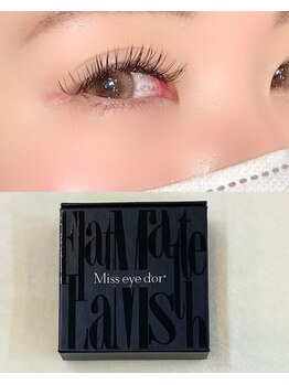 ボアブルー(boisbleu)/◆当店のエクステ◆