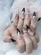 エアーネイル(#AIR NAIL)