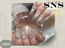 ピーボックス(P BOX)/【持ち込み】　☆ギャルネイル☆