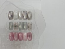 ハヌル 金山(Haneul)/トレンド定額