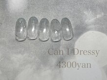 キャンアイドレッシー 草加店(Can I Dressy)/定額4300円