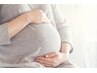 【妊婦さんのためのフットケア】 爪切り3,300円→1,650円!