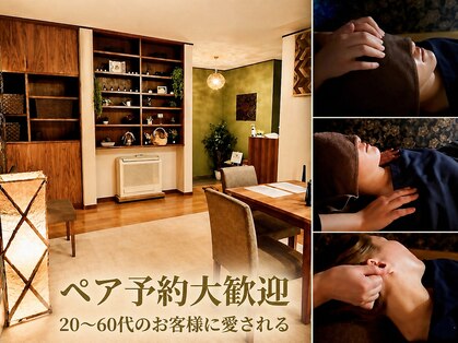 アーティ(aaty)の写真