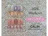  【☆20%off☆】定額シンプル+ドライケアコース¥6300→5040+taxパラジェル有