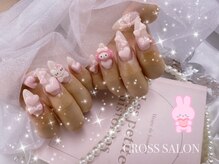 クロスサロン(CROSS &nbsp;SALON)の雰囲気（持ち込み/ジェルネイル/長さだし/スカルプ/深爪/でも施術ok★）